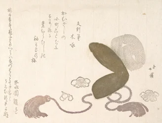 Eboshi, un chapeau de cour