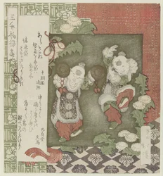 Hotei regardant deux petits garçons chinois dansant