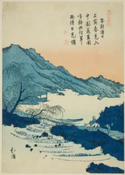Illustration d