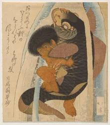 Kintarō luttant avec la carpe géante (Kintarō to Koi)
