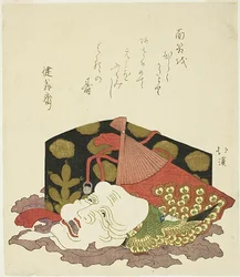 Boîte à laque, éventail et masque Okina