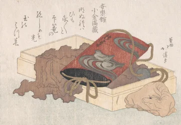 Inro laqué avec oiseaux aquatiques et netsuke en forme de bœuf dans une boîte du Printemps Pluvieux..., probablement 1817