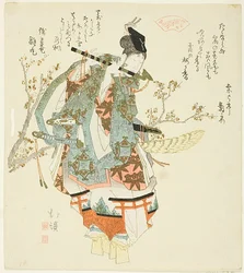 Minamoto no Yoshitsune (Ushiwaka Maru) jouant de la flûte