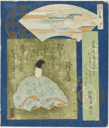 Miyajima : Takafusa, n° 3 de "Trois scènes célèbres (Sankei no uchi : Sono san)"