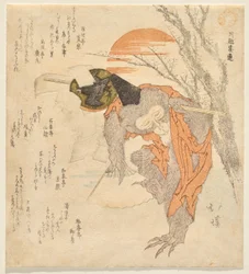 Singe dans le rôle de danseur sanbasō