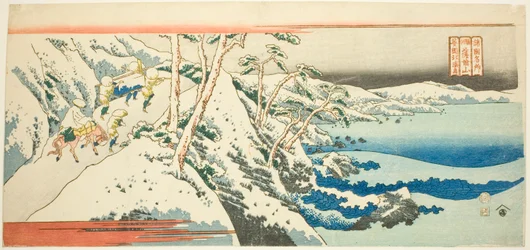 Mont Satta dans la province de Suruga, de la série "Lieux célèbres des provinces"