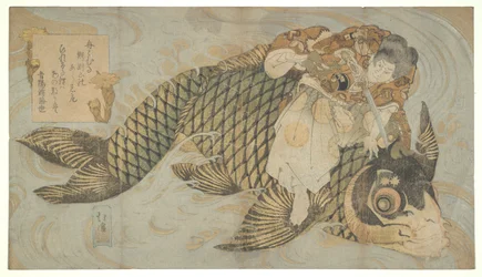 Oniwakamaru maîtrisant la carpe géante