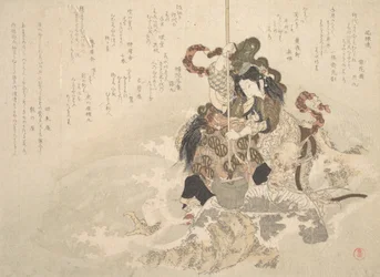Otchime, la fille du dieu de la mer, avec un dragon sur un rocher, vers 1800