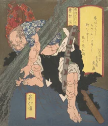 Ro-Chi-Shin déracinant un arbre, vers 1820