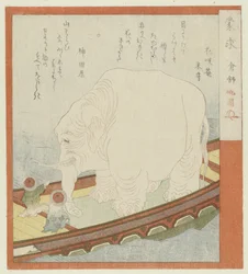 Sôjô avec un éléphant
