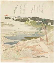 Lever de soleil le jour du Nouvel An à Kanazawa