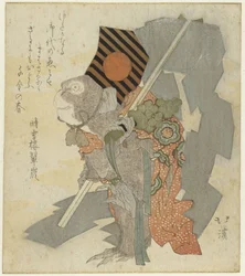 Singe dressé jouant avec des grelots et un gohei
