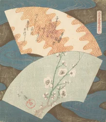 Deux motifs d