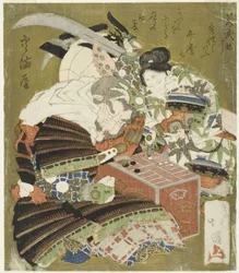 Ushiwakamaru (Minamoto no Yoshitsune) bat Benkei dans un jeu de sugoroku