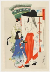 Courtisane avec shinzō et servante âgée