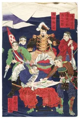 Héros de Kagoshima (partie du triptyque)
