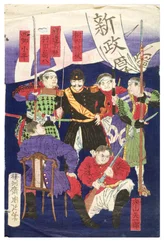 Héros de Kagoshima (partie du triptyque)