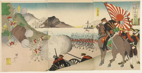 La grande victoire japonaise à Songhwan, Corée, août 1894