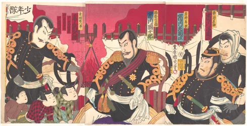 Ichikawa Kodanji dans le rôle de Seppu Shinsuke, Ichikawa Sadanji dans le rôle de Kishino Toshiaki, Ichikawa Danjūrō dans le rôle de Saijō Takamori, Onoe Kikugorō dans le rôle de Kurata Shinpachirō, Nakamura Chūtarō dans le rôle de Shōtarō, Onoe