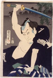 Ichikawa Kuz? III dans le rôle de Nakama Ichisuke
