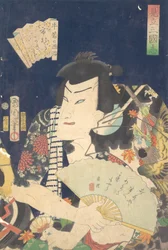 Ichimura Kakitsu IV en tant que Ushiwaka no Genji dans la pièce de Kabuki Une Parodie du Rom