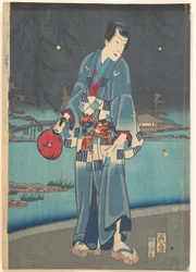 Genji moderne - Observation des lucioles (Imayō Genji Shiken Hotaru Asobi)