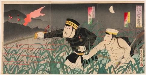 Nouvelle pièce comique au théâtre Meiji: féroce champ de bataille sur le fleuve Daedong: l