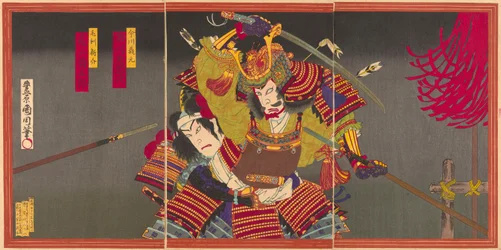Les acteurs Ichikawa Sadanji I comme Imagawa Yoshimoto et Onoe Kikugoro V comme Mori Shinsuke