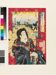 Troisième mois. Onoe Kikugorō dans le rôle du fantôme de Seigen et un groupe profitant d