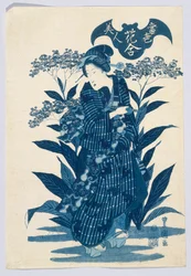 Beautés de la dernière mode comparées à la beauté des fleurs (Tosei Bijin), des cartes à jouer de fleurs (Hanaawase)