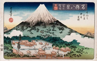 Temps Clair, Enoshima, de la série "Huit vues des lieux célèbres"