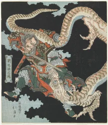 Ryu_ho_ Tuer un serpent blanc
