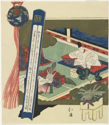 (Court Noble et une Dame dans une pièce), 1799-1850