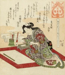 Surimono japonais par Totoya Hokkei