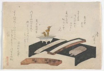 Surimono illustrant un bureau, période Edo, c.1800-10