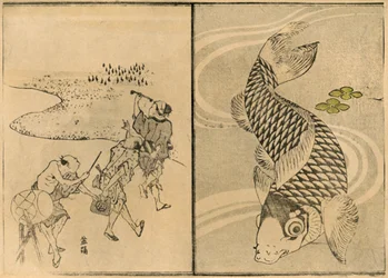 Trois hommes et carpe, 1814, 1924