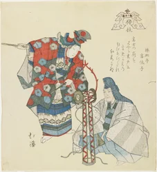 Umegae (Branche de prunier), vers 1832