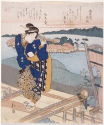 Femme Debout sur un Pont