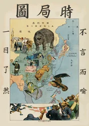 La situation en Extrême-Orient, vers 1900-1904