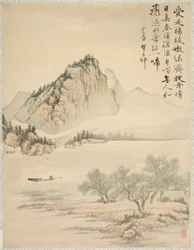 À la dérive dans un bateau, 1847