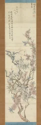 Fleurs de pêcher rouges et blanches, esquisse préparatoire