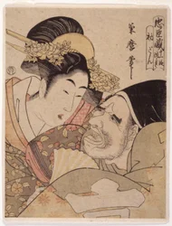 Chushingura (Trésor des loyaux vassaux), en 11 actes