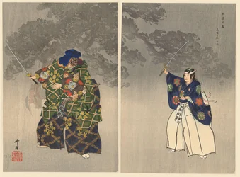 Acteurs dans la pièce de théâtre Noh Eboshiori