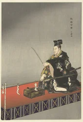 Acteurs dans la pièce de théâtre Noh Kokaji