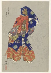 Acteur dans le rôle du dieu dragon Kasuga