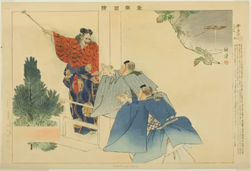 Adachiga Hara, de la série "Images de représentations de No (Nogaku Zue)"