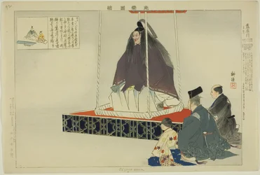 Aisomegawa, de la série "Images de représentations No (Nogaku Zue)"