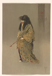 Dōjōji ato shite de la série Cent estampes de Noh, c.1922-25