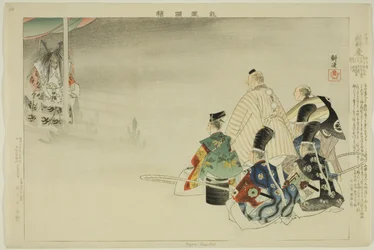 Funa-Benkei, de la série "Images de représentations No (Nogaku Zue)"