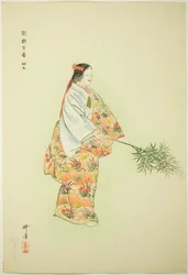 Hanjo, de la série "One Hundred No Dramas (Nogaku hyakuban)"